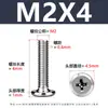 Tornillo de Acero Inoxidable 304 Cabeza Plana Ranura de Cruz Biselada Borde Biselado Tornillo para Muebles Cabeza Plana Redonda Tornillo de Fijación M2-M12