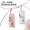 Power Bank Portátil Mini Cápsula Kc de Bolsillo Transfronterizo 10000 mAh Compacto Portátil Fuente de Alimentación Móvil Venta al por Mayor Carga Rápida