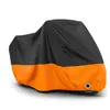 Funda para Motocicleta 210D Exportación Amazon con Empalme, a Prueba de Nieve, a Prueba de Viento, Impermeable y Engrosada para Vehículo Eléctrico