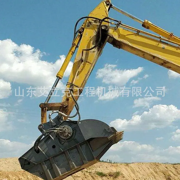 破碎斗.jpg