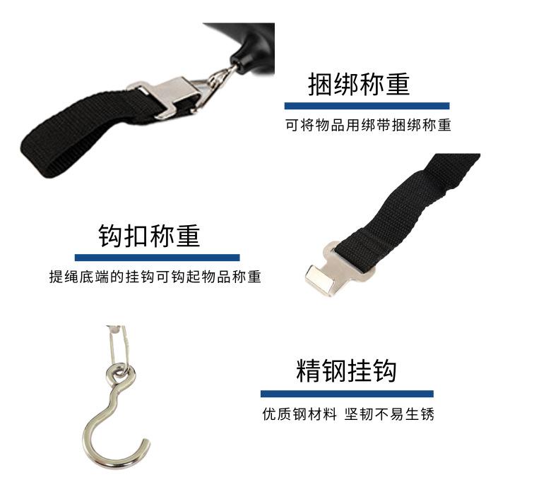 数码家电电缆线缆科技宝贝详情页_6@凡科快图