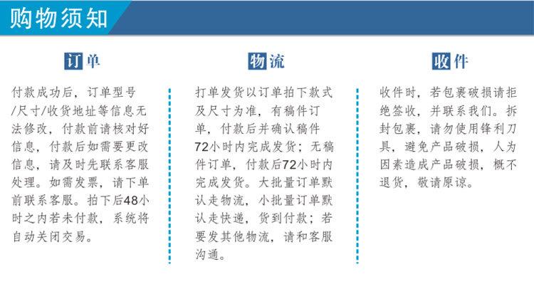 铁框促销台详情页3_10