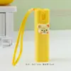 Botella de Spray para Viaje de Cachorro Oso Lindo de Dibujos Animados Botella con Dosificador de Presión Botella Cosmética Portátil Líquida Botella de Spray