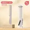 Set de cepillo de dientes y pasta de dientes desechables para hotel, impermeable, empaquetado individualmente, herramientas dentales y peine de uso doméstico para invitados