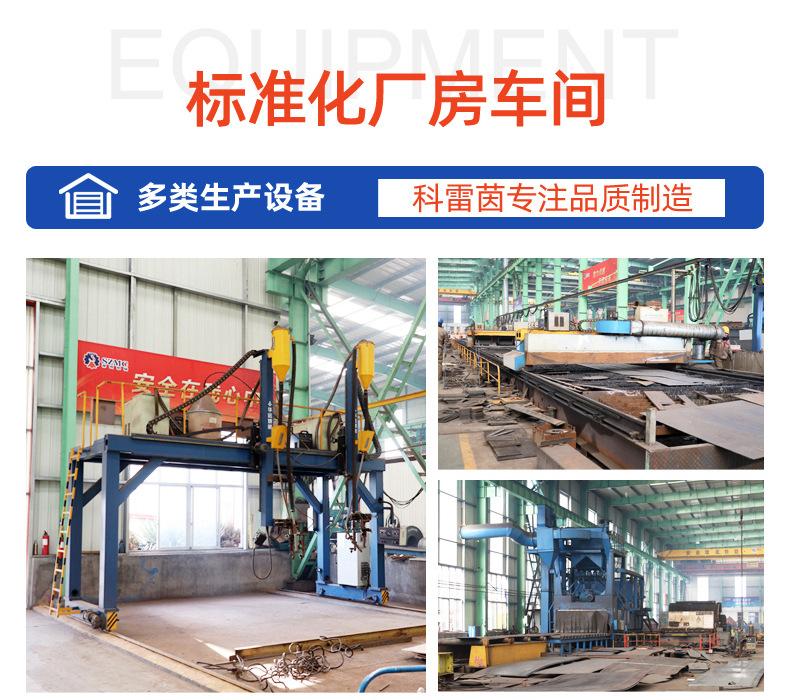 龙门吊_17.jpg
