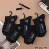 Calcetines de Doble Aguja para Hombre, Absorbentes de Sudor, Calcetines Invisibles Tipo Boat Finos de Verano, Calcetines de Algodón de Color Sólido, Calcetines Cortos, Calcetines Deportivos para Hombre para Verano, Otoño e Invierno