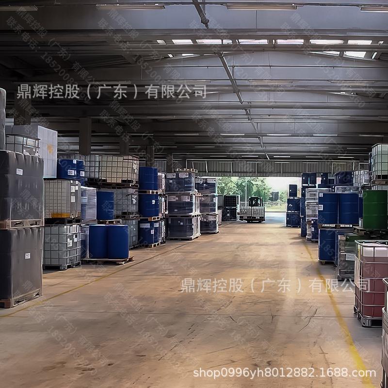 巴斯夫TGI