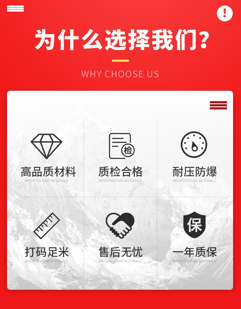 夹纱管1_02.jpg