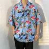 Camisa floral hawaiana para hombre, estilo fino de verano, estilo Hong Kong, marca de moda, top casual y elegante de manga corta