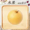 Insignia Mini de Fruta 25mm Estándar Brillante Base de Hierro Insignia con Pin Colgante Adorno Soportes Estilo D Personalización y Puede Ser Enviado en Nombre de Otros