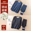 Ropa interior térmica para hombre otoño e invierno traje forrado de polar engrosado Camisa pantalones corte ajustado talla extra joven manga larga