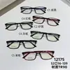 Nuevos Armazones de Gafas de Negocio Retro, Armazones de Gafas Deportivas Ligeros y Cómodos, Armazones Regulares para Hombres y Mujeres, Se Pueden Personalizar con Lentes Graduados
