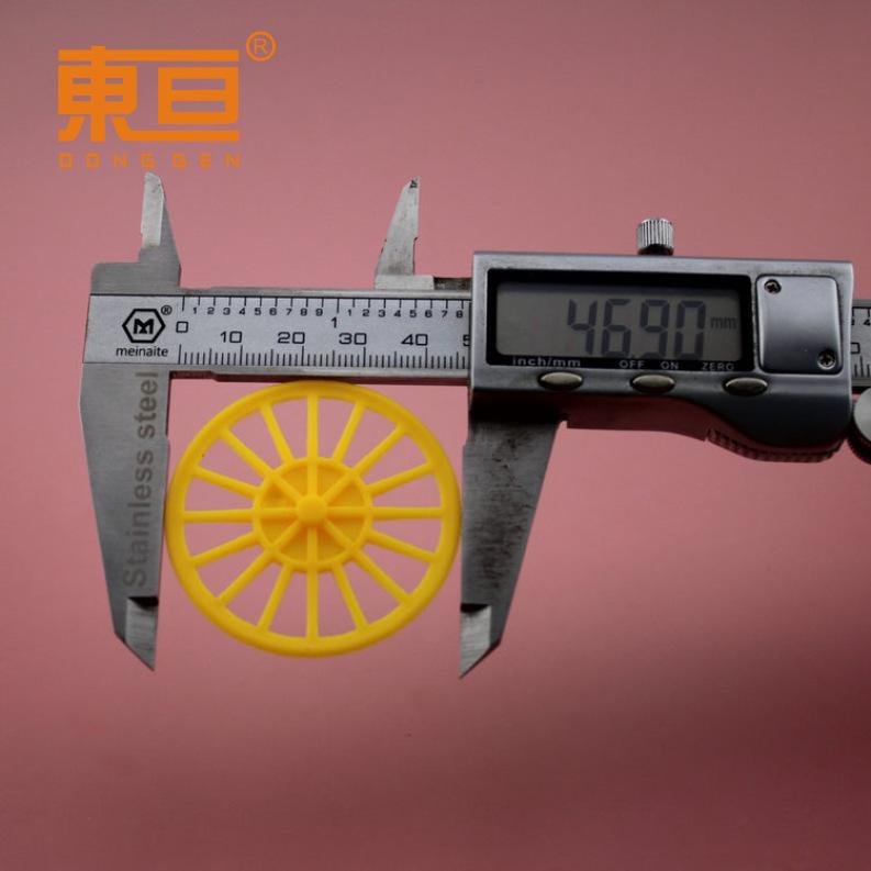MCL472AH黄4.png