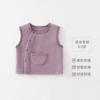 Colete de Outono para Bebês Meninos e Meninas, Roupa de Baixo para Outono e Inverno, Jaqueta Quente sem Mangas, Cardigan Grosso para Bebês