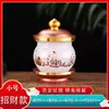 Nuevo Modelo 2026 Copa Blanca de Jade para Ofrenda de Agua para Uso Doméstico, Copa de Loto para Ofrecer Agua Bendita a Bodhisattvas, Copa de Ofrenda para Templos, Copa de Agua para Ofrenda Frente al Buda