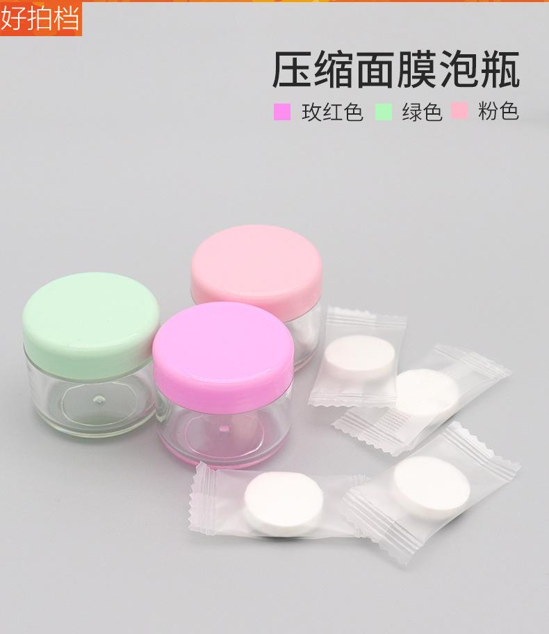 详情页_19