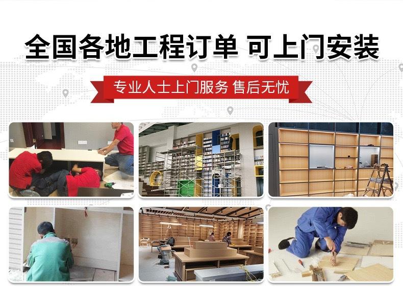 微信图片_20250210093438