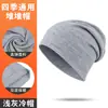 Gorro Yiya de punto para circunferencia de cabeza grande, doble capa, cálido, protección para los oídos en invierno para hombres y mujeres, gorro versátil para proteger del frío, adelgazante de rostro