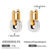 Design silencioso moderno minimalista brincos de aço inoxidável com costura oval em ouro 18K joias de ouvido de aço inoxidável atacado