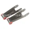 Grillete de Muelle de Suspensión Transfronterizo para Camiones Adecuado para Chevrolet 3500 2500 Kit de Suspensión 410730 410520