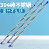 Pértiga retráctil para secar ropa de acero inoxidable puro engrosada al por mayor, para balcón, exterior, sin taladro