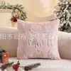 Fronha Nova do Fabricante Decoração de Natal Rena Fronha de Almofada de Sofá Cabeceira Tridimensional Dourada e Prateada Capa de Almofada Venda por Atacado