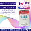 PP Korea SK B330F B340F Caixa de bateria de co-reunião resistente a impactos Recipiente para alimentos Matérias-primas PP de alto impacto