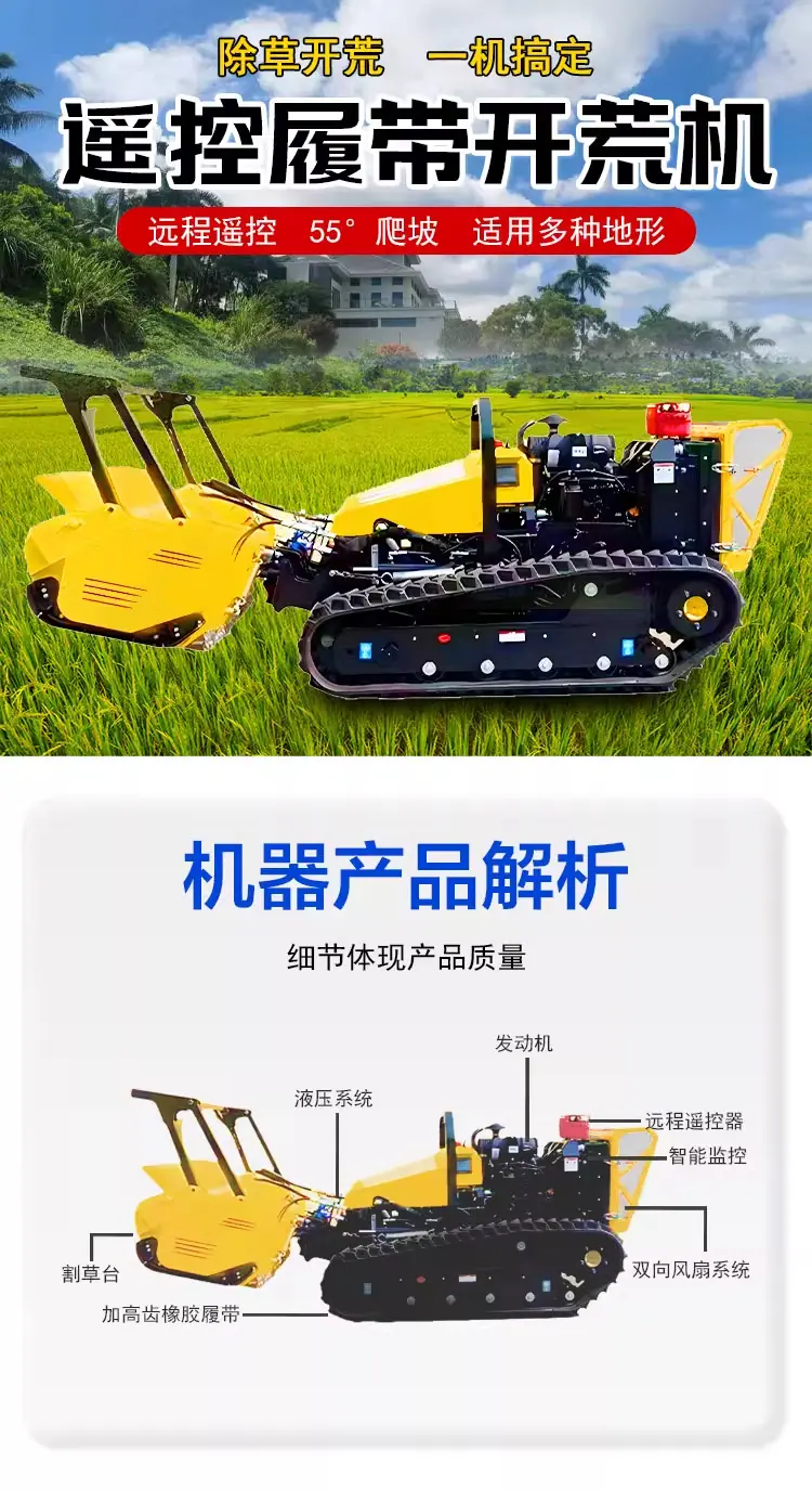 详情图_4_PC