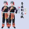 Crianças e adultos 3 de março 56 trajes de minorias étnicas nacionalidade Zhuang nacionalidade Tujia nacionalidade Yi nacionalidade Tu nacionalidade Jing nacionalidade Hani
