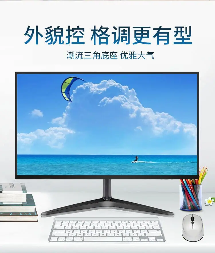 电脑模型彩2.jpg