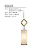 [Transfronteiriço] Lustre Estilo Canção para Restaurante, Nova Luminária Principal Minimalista Estilo Chinês para Sala de Estar, Lustre Estético de Cobre Puro para Quarto com Noz