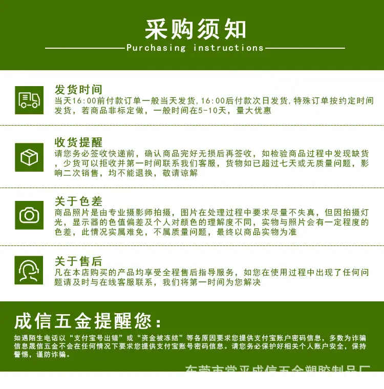14圆头详情页_13.jpg
