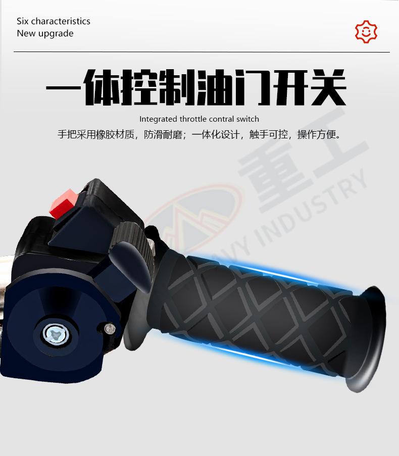 详情页_21.jpg