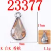 Brincos artesanais DIY brincos franja liga acessórios diy estilo coreano transfronteiriço pingente gota d'água 8 * 13mm acessórios de joias