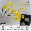Narcisos Simulados, Orquídeas Danzantes, Flores Artificiales para Salones de Bodas, Arreglos de Flores Falsas, Decoraciones de Flores de Seda, Venta al por Mayor