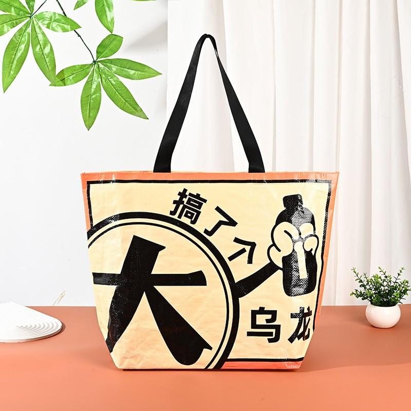 O1CN01uhY7fy1wRk9OL6mbB_!!2217