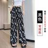 Pantalones de Pierna Ancha Pintura de Tinta de Mariposa para Mujer Verano Cintura Alta Rectos Nuevos Pantalones Casuales Chinos Seda de Hielo Tie-Dye Pantalones Largos