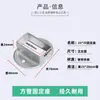 Conector de tubo quadrado base de fixação fivela base de poste de guarda-corpo conector base de poste de guarda-corpo corrimão de escada flange tubo de aço tubo redondo fixo