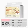 Pantalones menstruales, pañales para mascotas para perros machos y hembras, toallas sanitarias desechables para perros en período menstrual, al por mayor