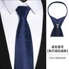 Corbata Gris Hombre Nudo Libre Japonés Estrecho Traje Camisa Estudiante Negro Cremallera Casual Sin Corbata Mujer