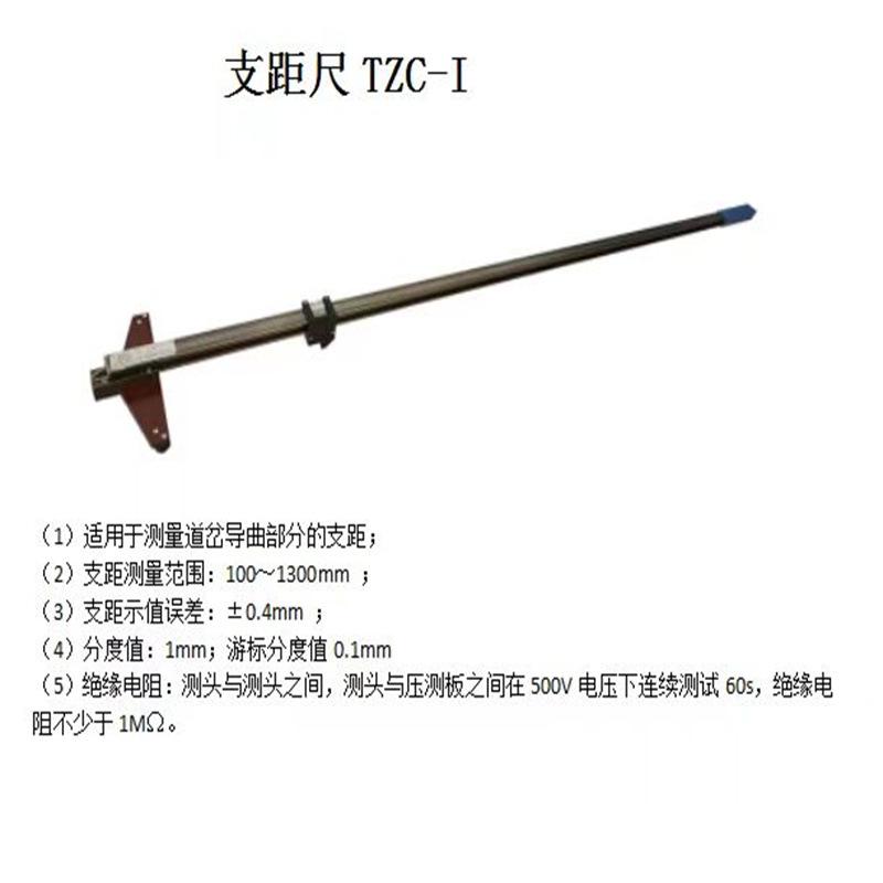 微信图片_20231201161415_副本.jpg