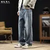 Jeans Reto Vintage Azul com Bordado de Bolso Masculino Outono 2026 Novo Solto Tamanho Plus Casual Versátil Calças Longas