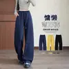 Calça larga marrom com corte curvo para mulheres, novo estilo primavera e outono 2026, visual casual e relaxado, calça de moletom esportiva de cintura alta e perna reta