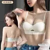 Sujetador Transfronterizo con Cierre Frontal para Mujer, Realzando Bustos Pequeños, Otoño e Invierno, Haciendo que el Busto Parezca Más Grande, Recogiendo los Lados del Busto, Anticaída, Sujetador Seamless Lift-Up