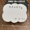 Corda de Cabelo Placa de Cabelo 10 Etiquetas Crianças Acessórios de Cabelo de Papelão Pegador Estendido 0 Venda Direta de Fábrica Cartão Veja Descrição Outros