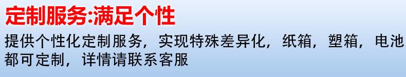 插图1