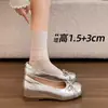 Zapatos de mujer estilo ballet para aumentar la altura, nuevo modelo otoño 2026, zapatos Mary Jane de cuero sin cordones, poco profundos, para combinar con faldas