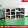 Gabinete de Zapatos de Acero Inoxidable Taller de Purificación Libre de Polvo Taburete para Cambiarse de Zapatos Vestidor de Laboratorio Gabinete de Zapatos de un Solo Lado Casillero con Múltiples Compartimentos