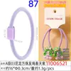 03 Cuerda para el Cabello de Cuentas Cuadradas de Nailon Color Café Lazo de Colores para el Cabello Accesorios para Joyería DIY Cuerda para el Cabello Semiacabada Goma Elástica para Cola de Caballo Alta