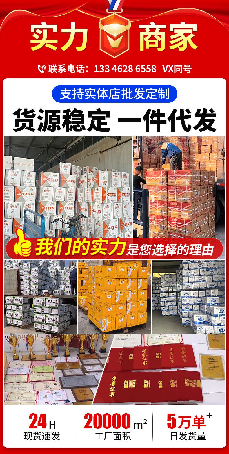 详情_01.jpg